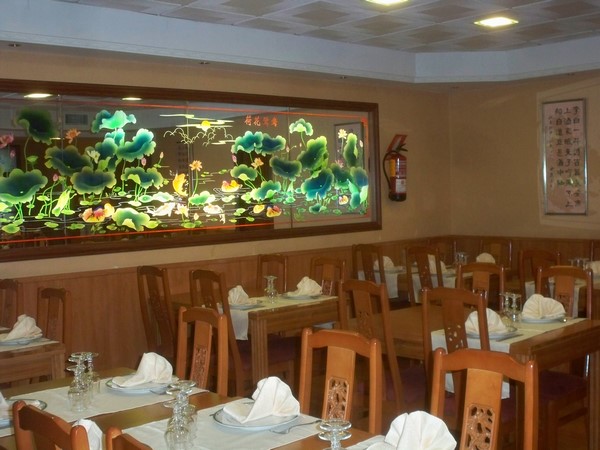 Restaurante Chino En Reus 